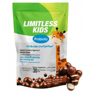 LIMITLESS KIDS PROBIOTIC SUPPORTS HEALTHY DIGESTIVE & IMMUNE SYSTEMS — DIETARY SUPPLEMENT 30 MILK CHOCOLATE BALLS
